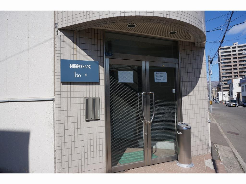Otaru Ekimae Guest House Ito Eksteriør bilde