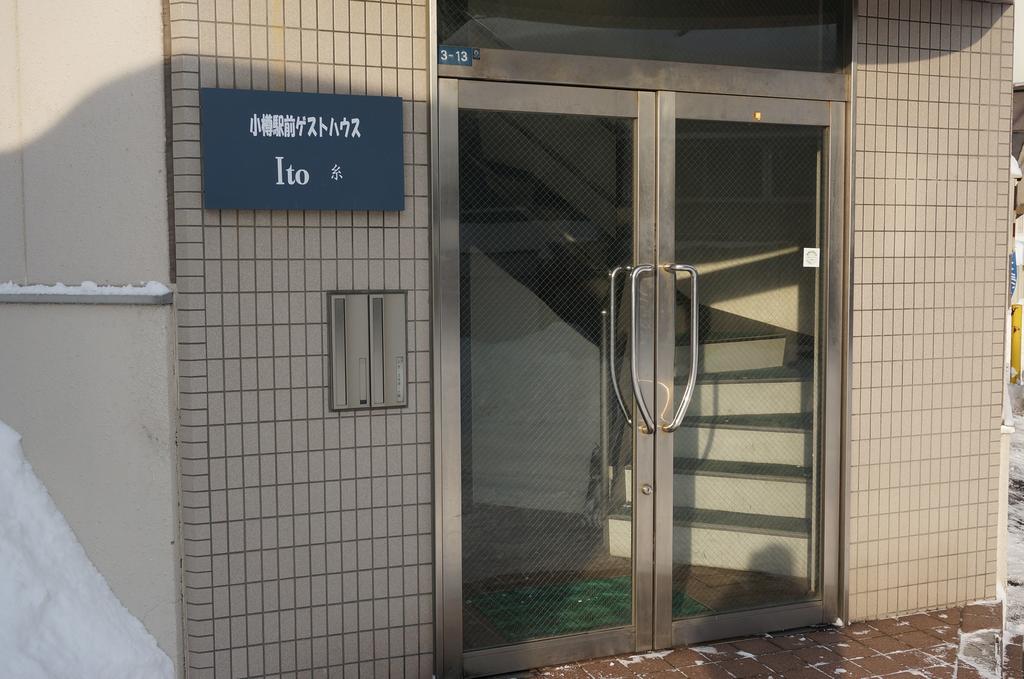 Otaru Ekimae Guest House Ito Eksteriør bilde
