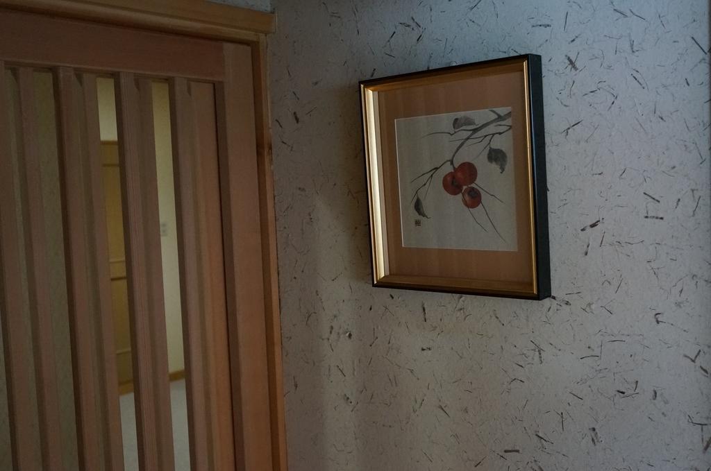 Otaru Ekimae Guest House Ito Eksteriør bilde