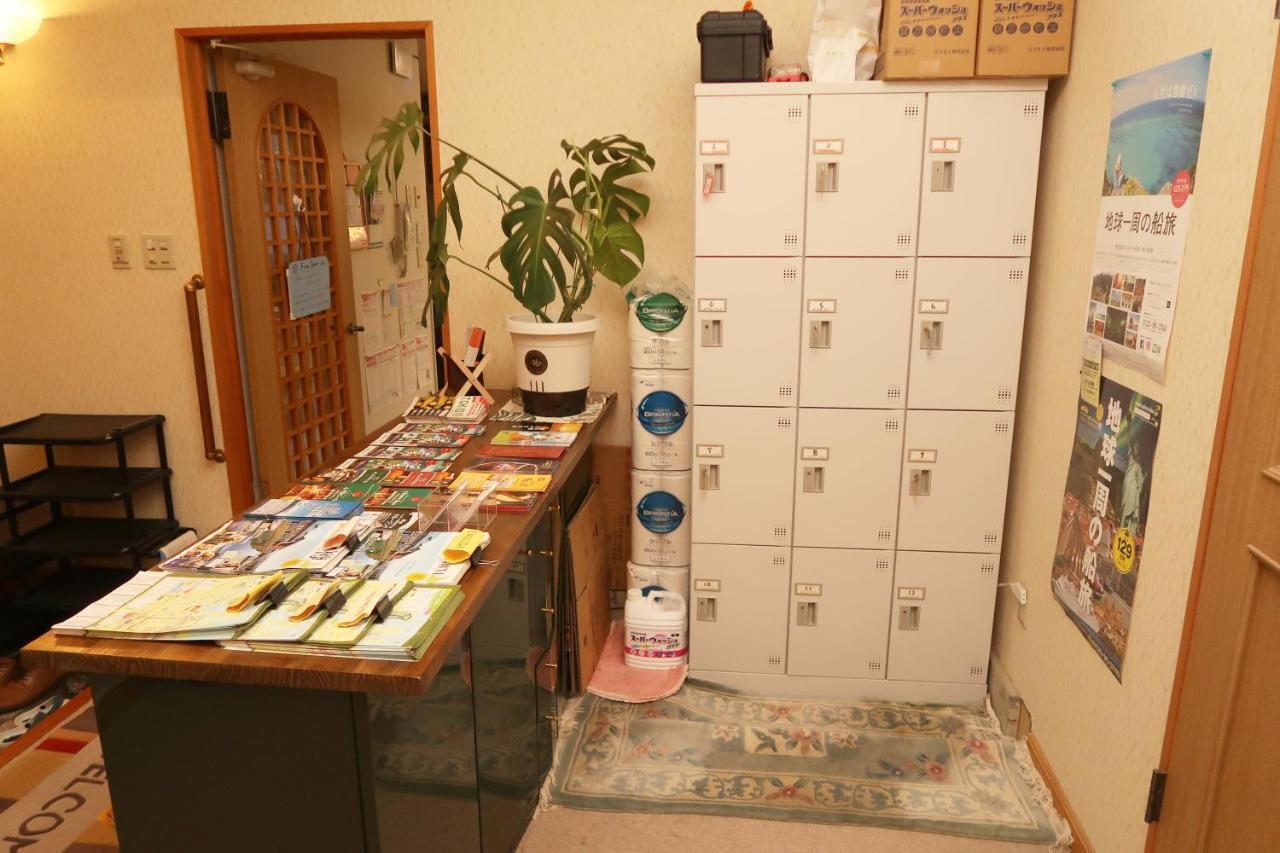 Otaru Ekimae Guest House Ito Eksteriør bilde